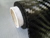 Carbon fiber fabric C165T2 Carbon fabrics